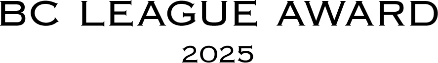 BC LEAGUE AWARD 2025