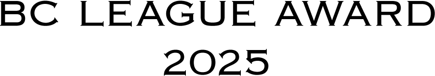 BC LEAGUE AWARD 2025